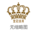 彩票色碟世界杯中国体育彩票_正在热播！《哈尔滨1944》定档央视，终于有部像样的谍战片了